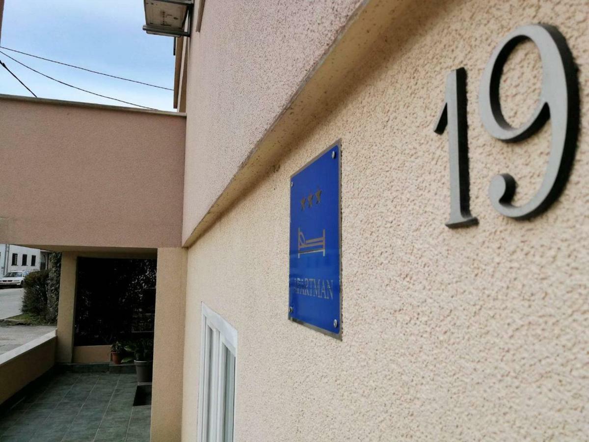 Apartman Unka Metković エクステリア 写真